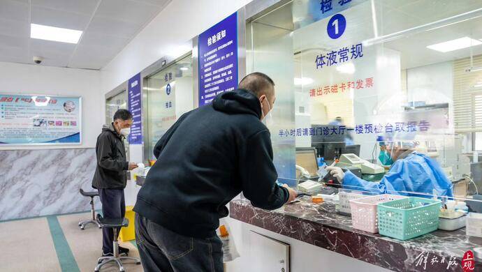 上海多家社区可测甲流，以抗体为主，专家建议根据情况选择没必要刻意检测