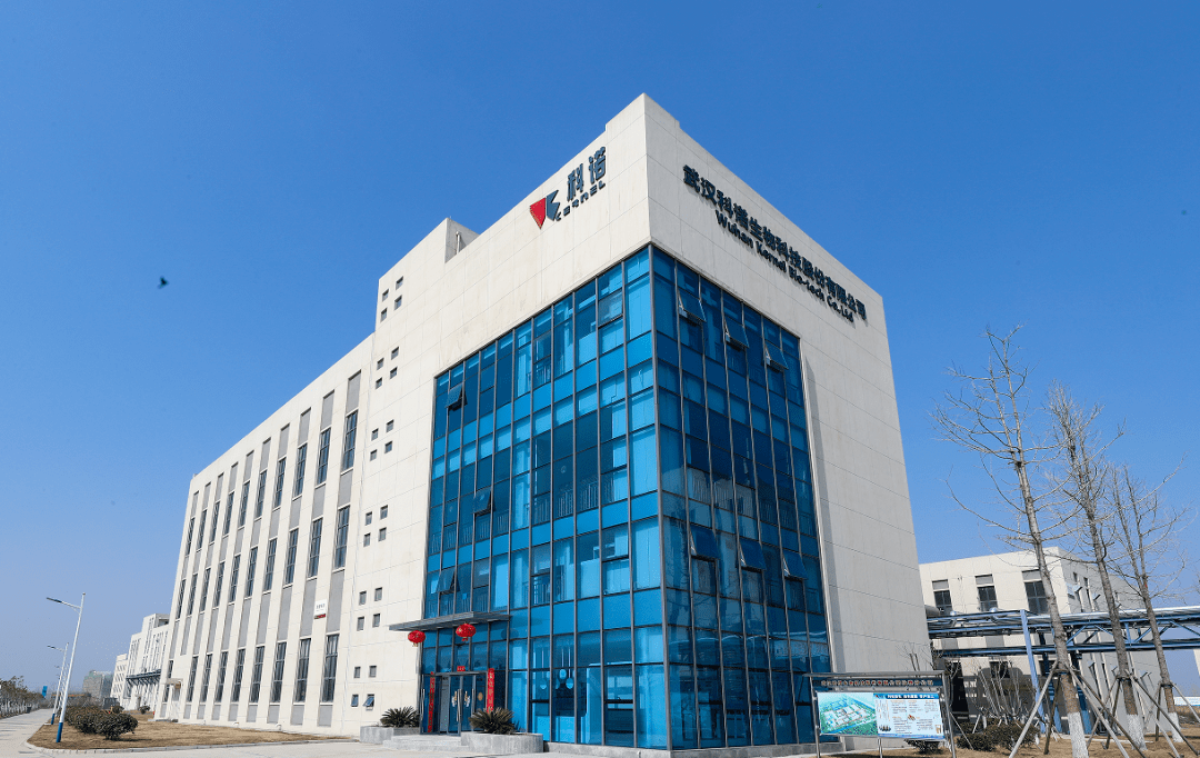 年复合增长率近30%,填补多项国内空白,科诺开创生物农药高质量发展新