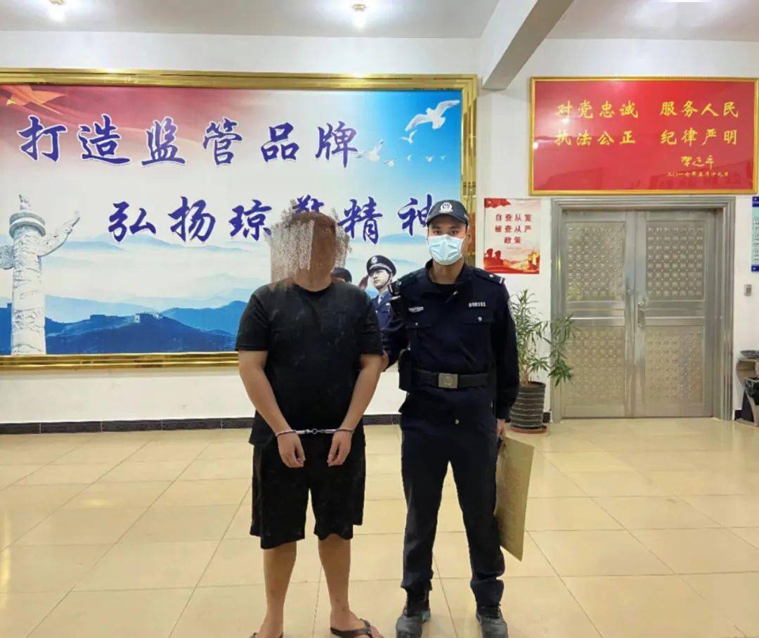 非法出售电话卡行政拘留