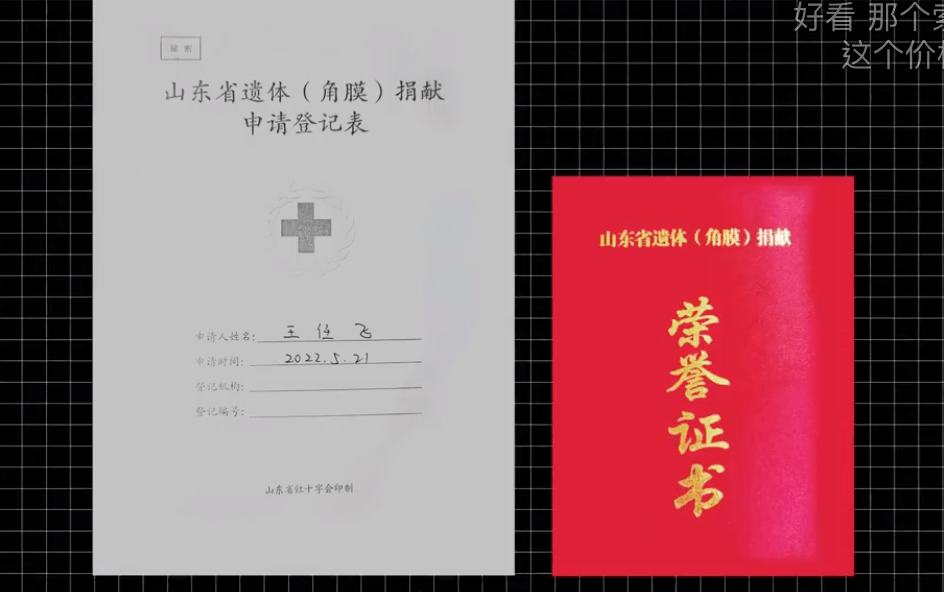 男孩逝世5个月后突然“新生”，本相让全网泪目