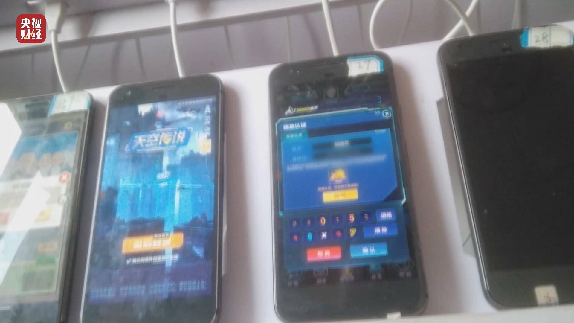 315����ح��ֱ���䱳�صġ�����ľż����һ̨�ֻ�֧��2��ˮ��