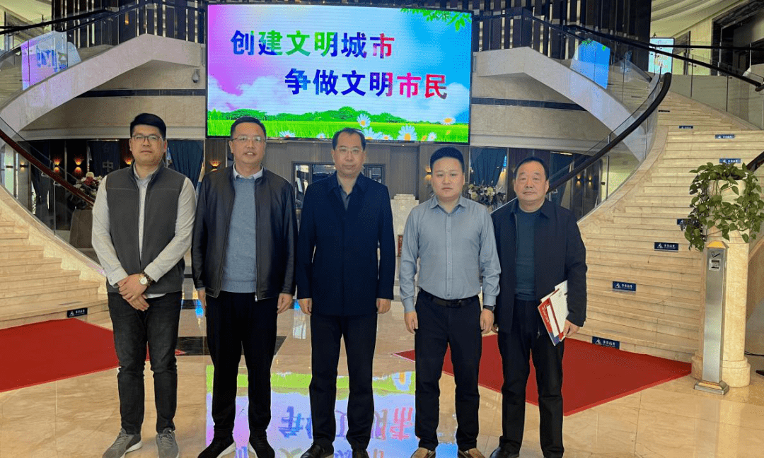 市发改委大力推进陶博城市外招商工作