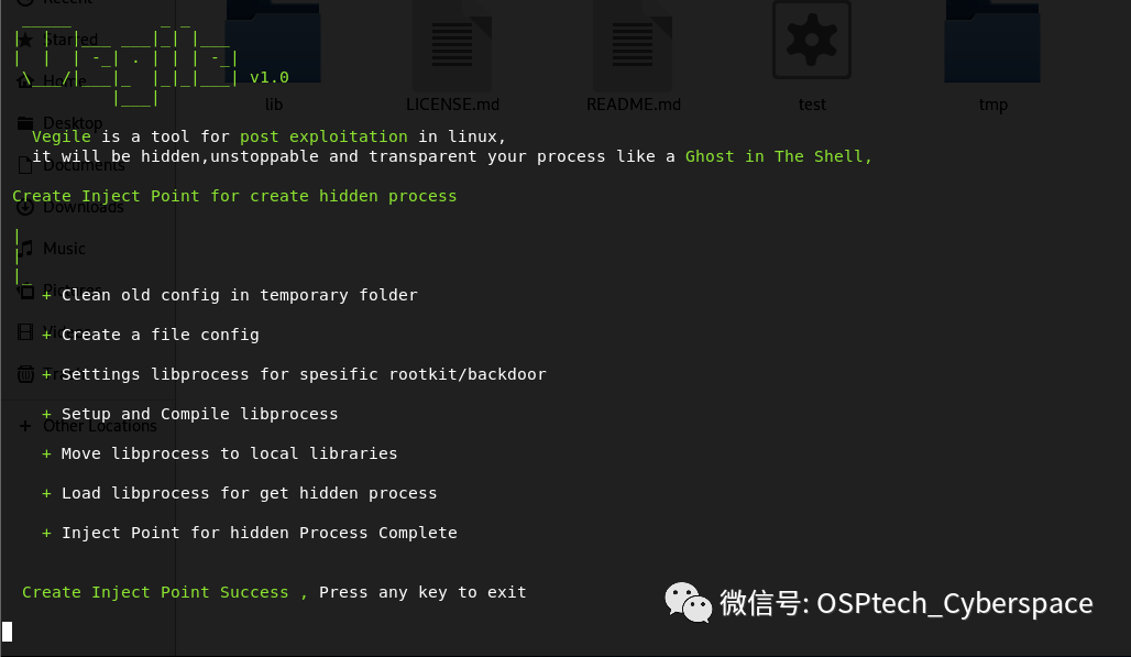 纯干货|一文读懂Linux内网渗入