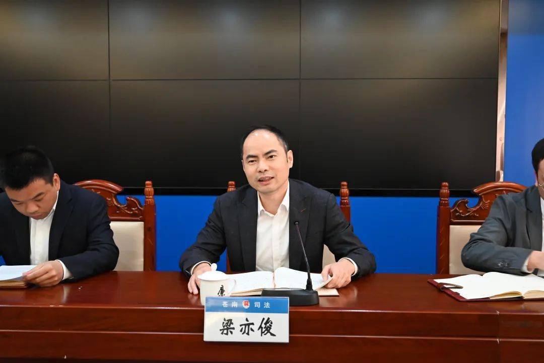 梁亦俊最新任职,曾任钱库副镇长……_工作_苍南县_金乡镇