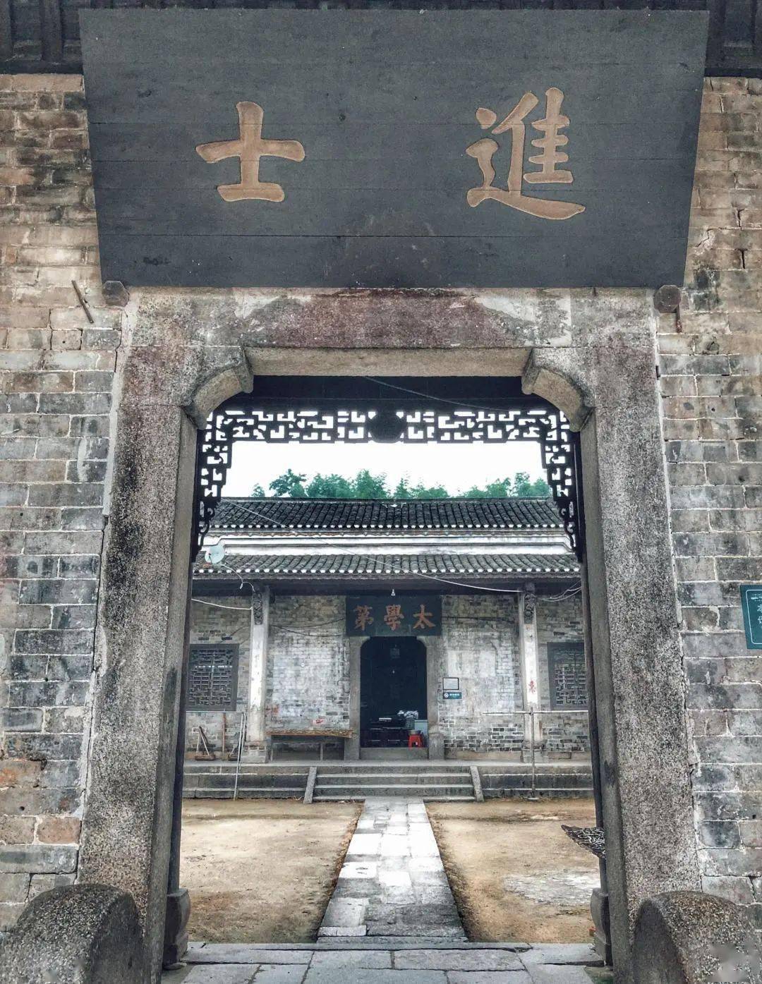 就在张谷英景区!_事件_建筑_世界