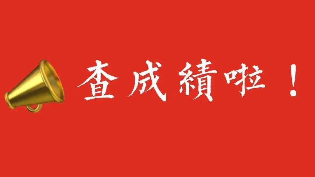 二级注册计量师报考要求_江西省报考环评师条件_注册经济师报考条件