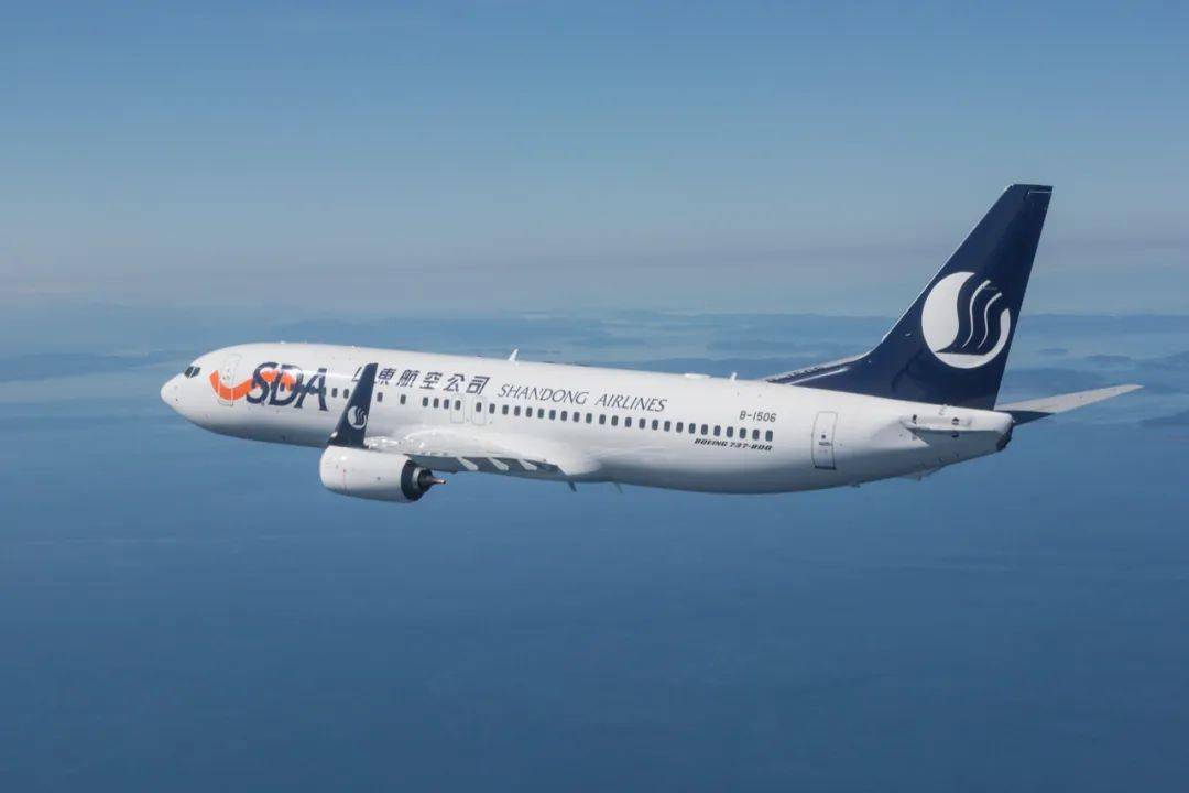 山航就"闪电航空""硬核山航"发布声明!_山东_航班_转机