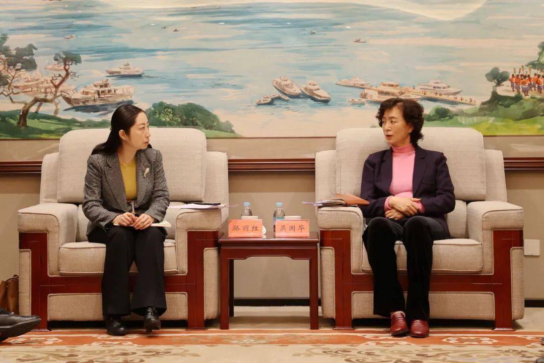 吴国华会见中共赫章县委副书记,县长骆丽红一行_台盟中央_工作_帮扶