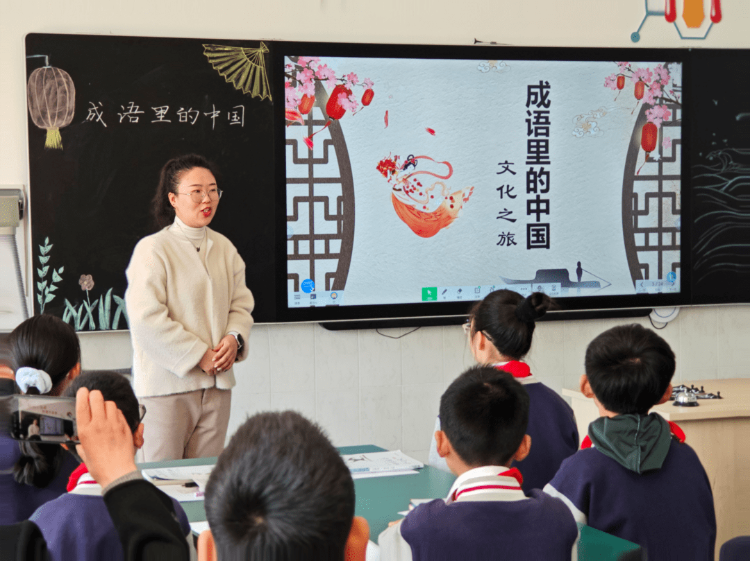 執教:常州市新北區飛龍實驗小學陳雅軍老師《狐假虎威》來自基地學校