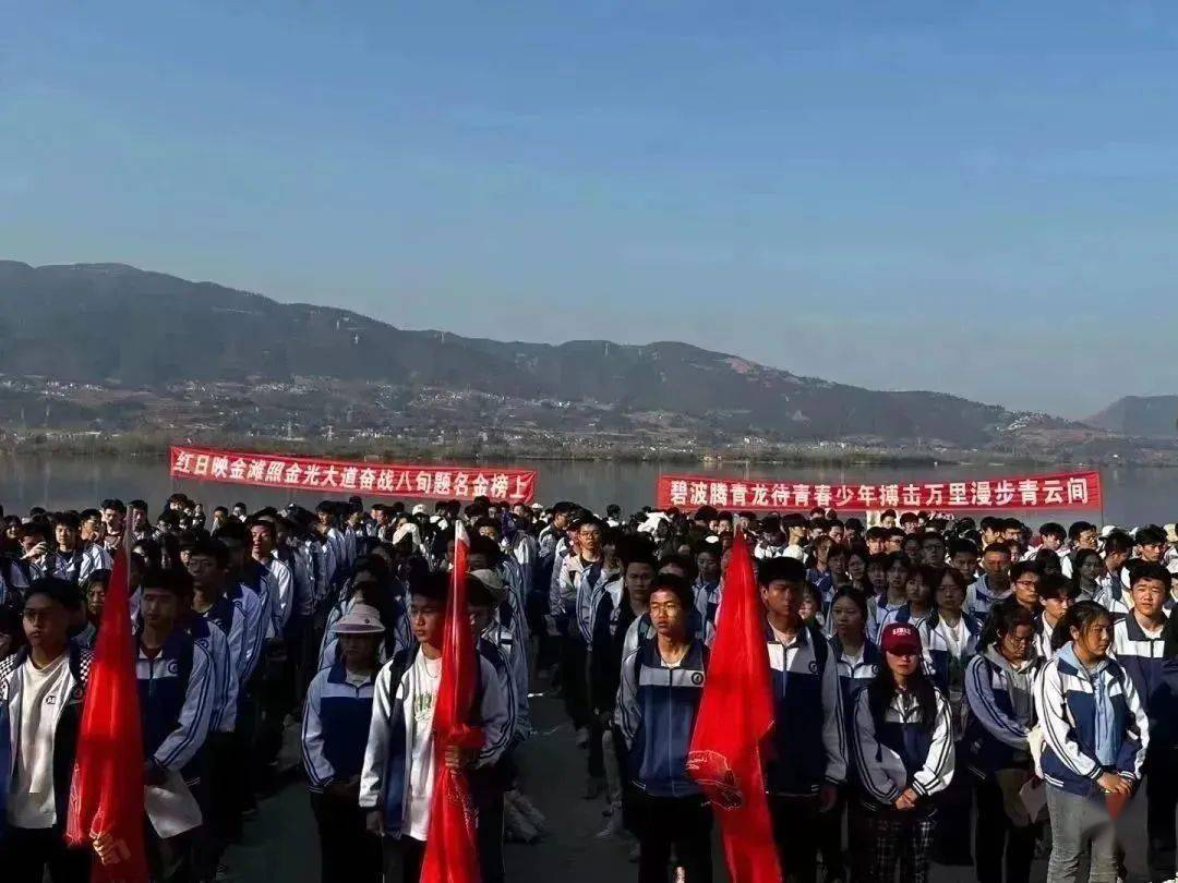 赏春日花海,寻湿地文化,研学旅行解锁不一样的春天_邛海_活动_西昌市