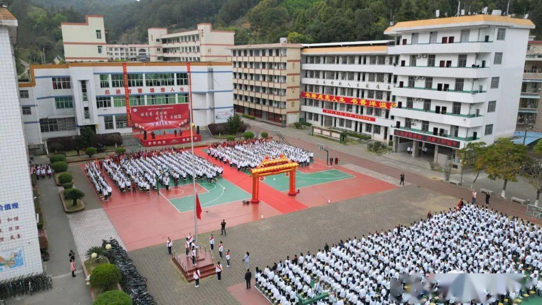 大田六中隆重举行2023届中考百日誓师大会