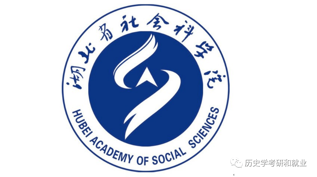 历史学科logo图片