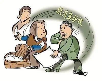 提示《民法典》第三十一条第三款新增临时监护制度,规定指定监护人前