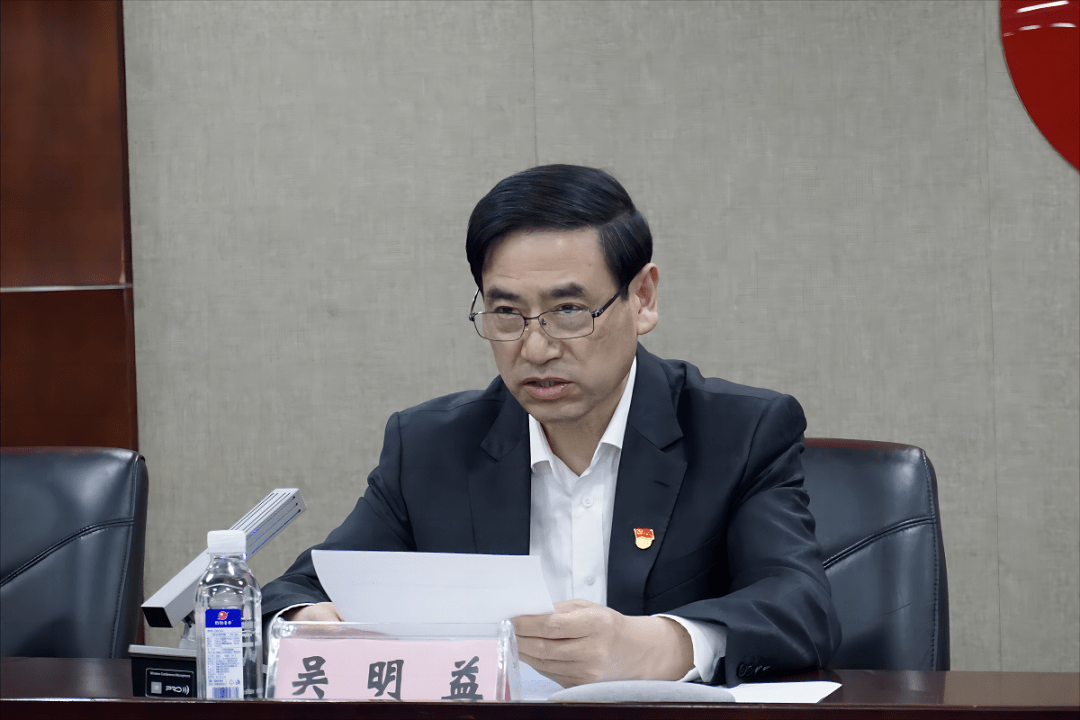 市委第二巡察组巡察市国动办工作动员会召开_监督_政治_部署