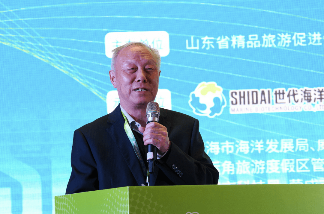市精品旅游促进会会长张剑代表主办单位致辞,中国工程院院士李德发