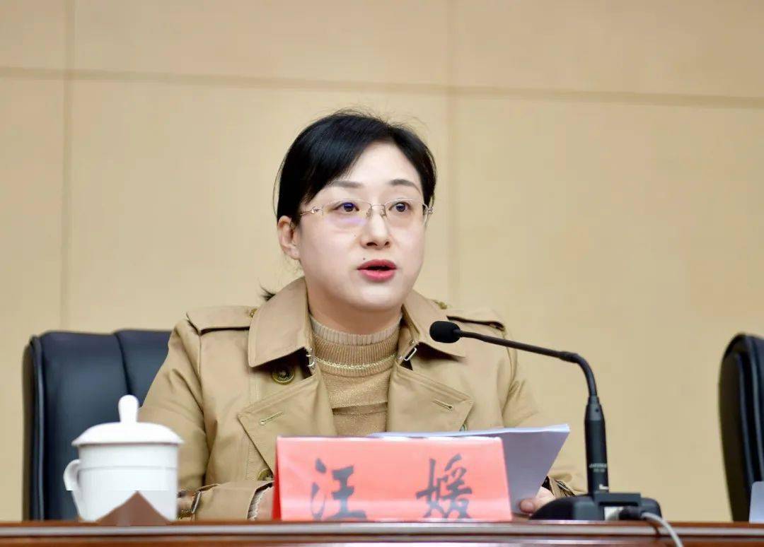 县委常委,宣传部部长汪媛总结部署宣传工作县委常委,统战部部长韩德炫