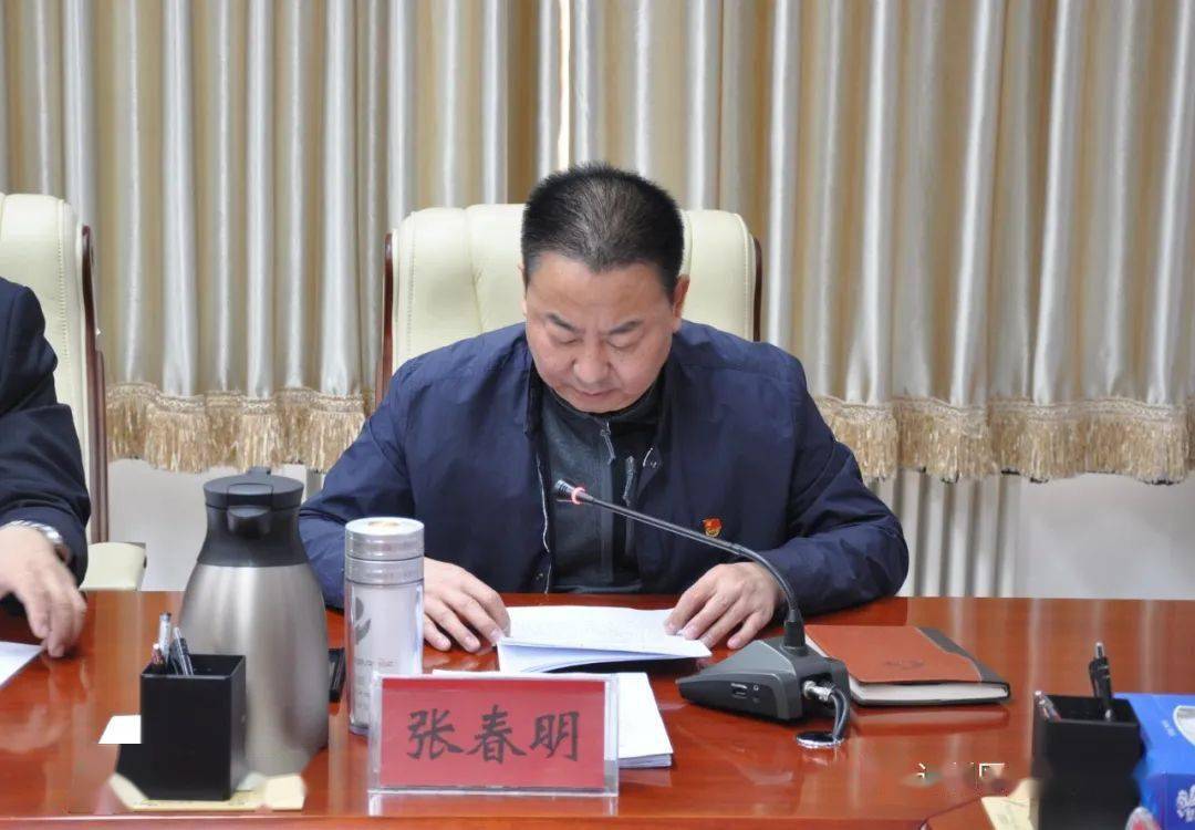 五常老干部局民主生活会发言提纲_区委老干部局领导班子整改措施_通州区委老干部局民主生活会