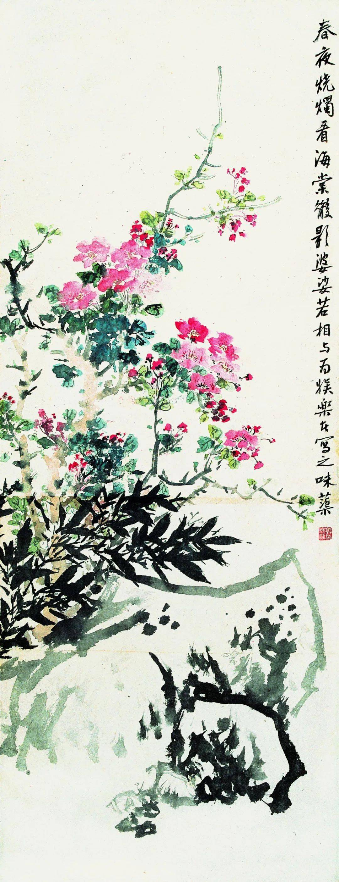 郭味蕖:常人看不到的地方,正是我们的用心处_古人_花鸟画_书画
