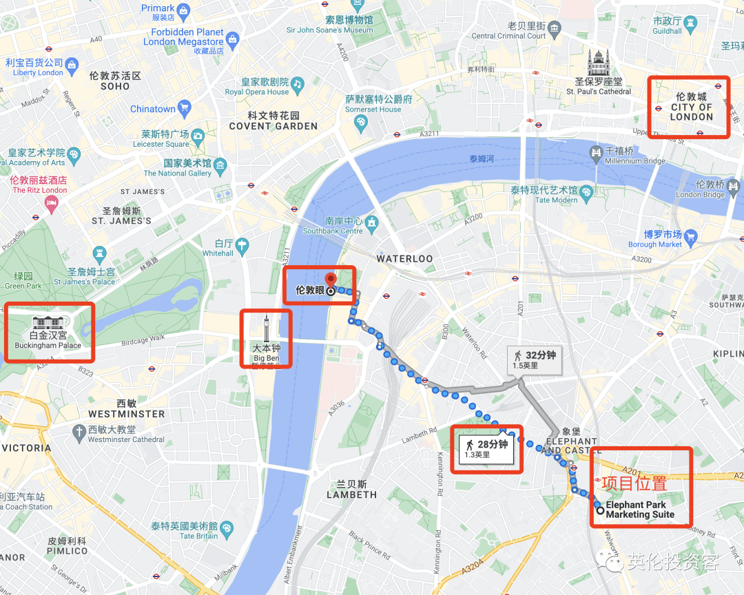 伦敦一区新房，总价588万rmb起！4分钟走到伦艺，20分钟可达UCL/KCL/LSE