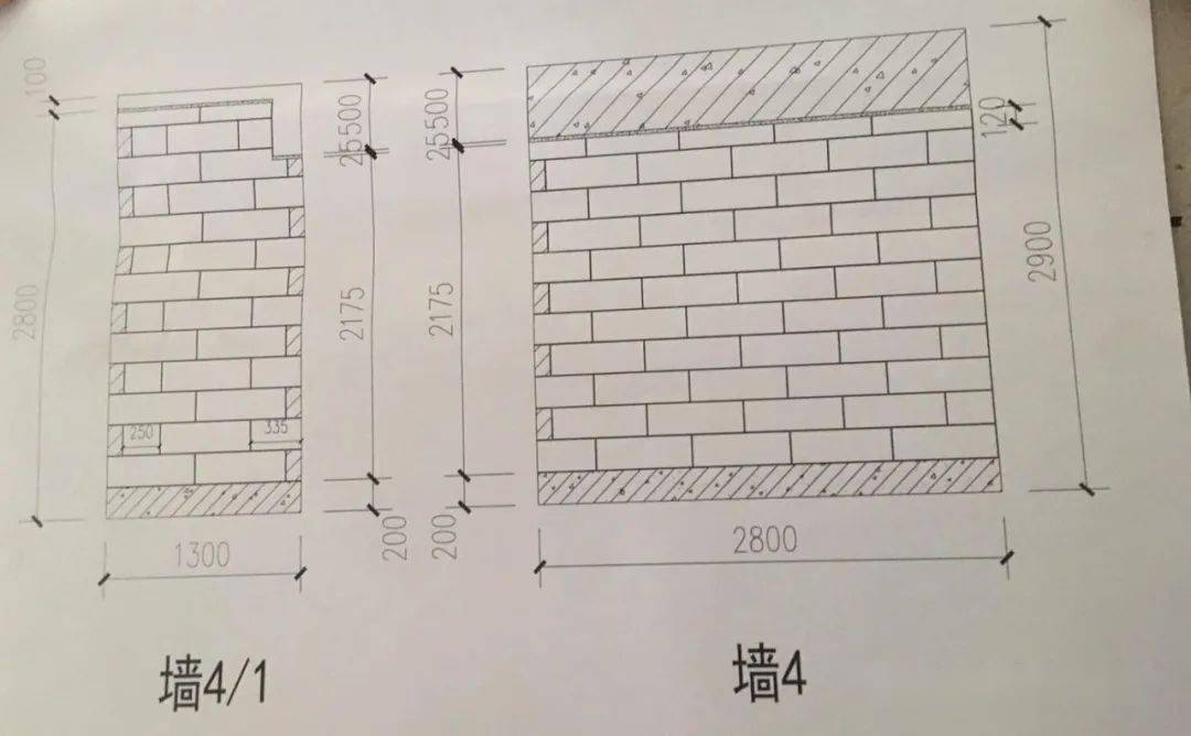 施工_控制_专用