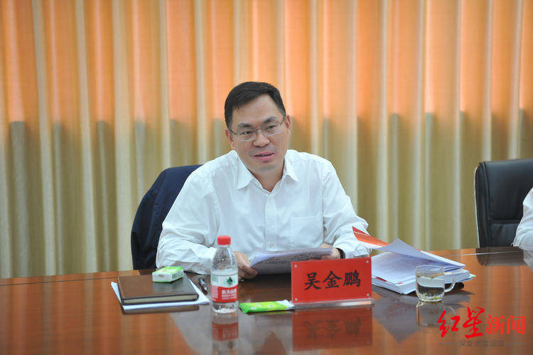 河南省农村信用联社副主任被查,一年内多名原高管落马_金鹏_违规_职务