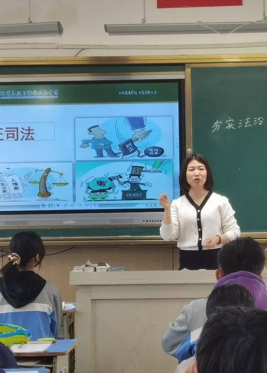 黄良希老师基于项目化学习的理念,将科学知识的复习