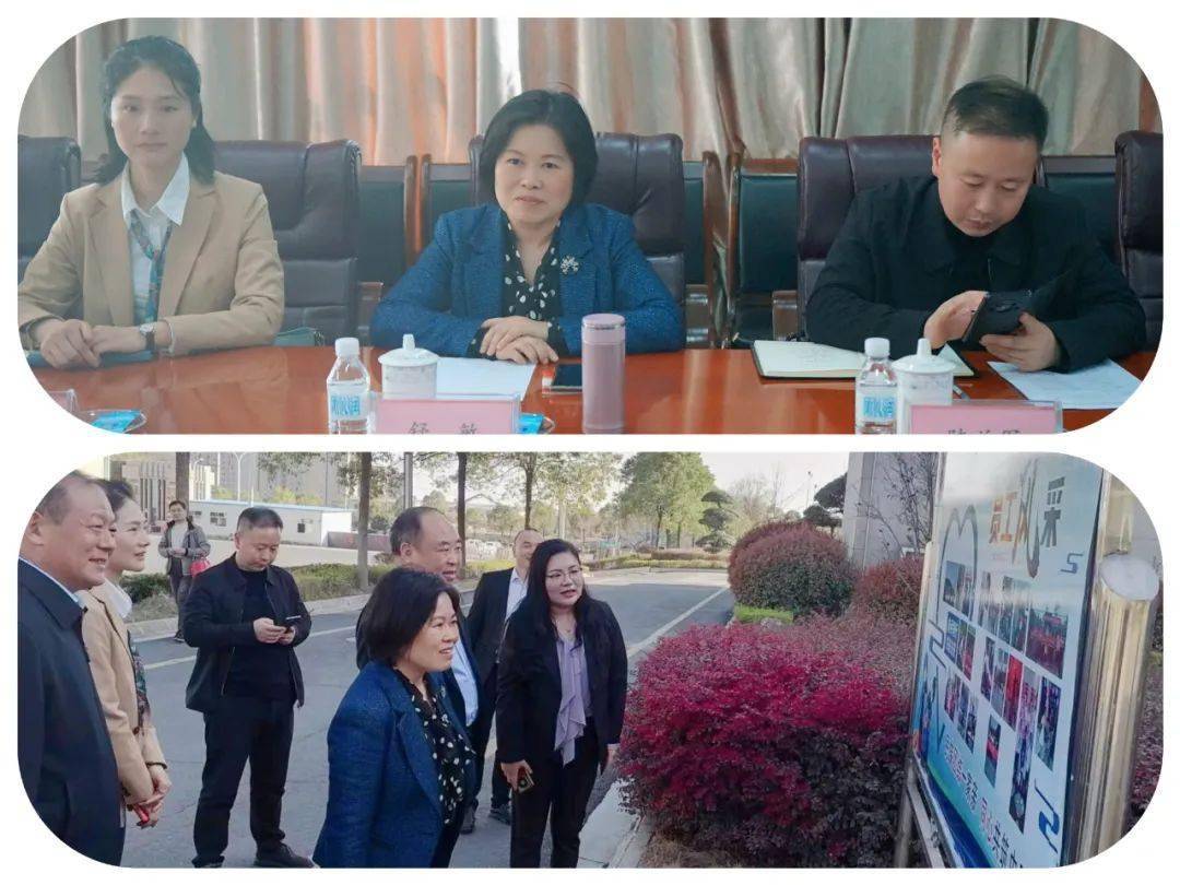 2023年3月14日,市委常委,统战部部长舒敏到台资企业湖北宏远机械制造