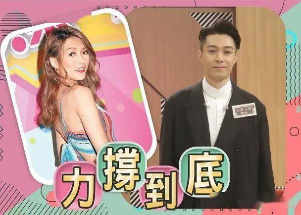 周柏豪预留时间去连诗雅婚礼:总之全日畀晒佢!_依家_性格_音乐