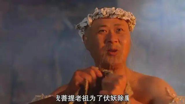 豆瓣2.4分 他终于堕落成了「烂片之王」