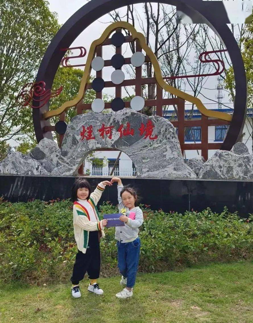 人人会围棋,善思维‖石室小学落实"一文一武",下好"十步棋"_衢州_活动