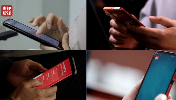 这种App竟是“窃听器”?回应了:立即查处!-搜狐大视野-搜狐新闻