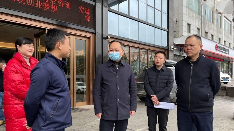 3月19日,赫山区委副书记,区长马文才深入实地点位,专题督导调度中心