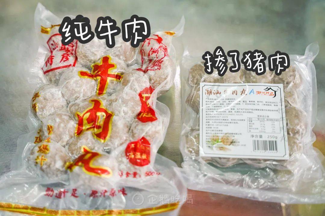 酒酿鸡蛋（红枣酒酿鸡蛋的功效） 第10张