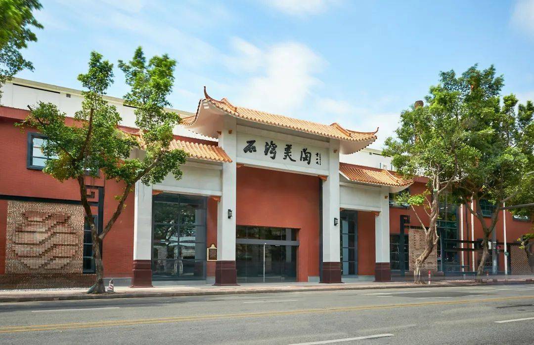 佛山市新石湾美术陶瓷厂成立于1956年,至今已有六十多年的历史,其在