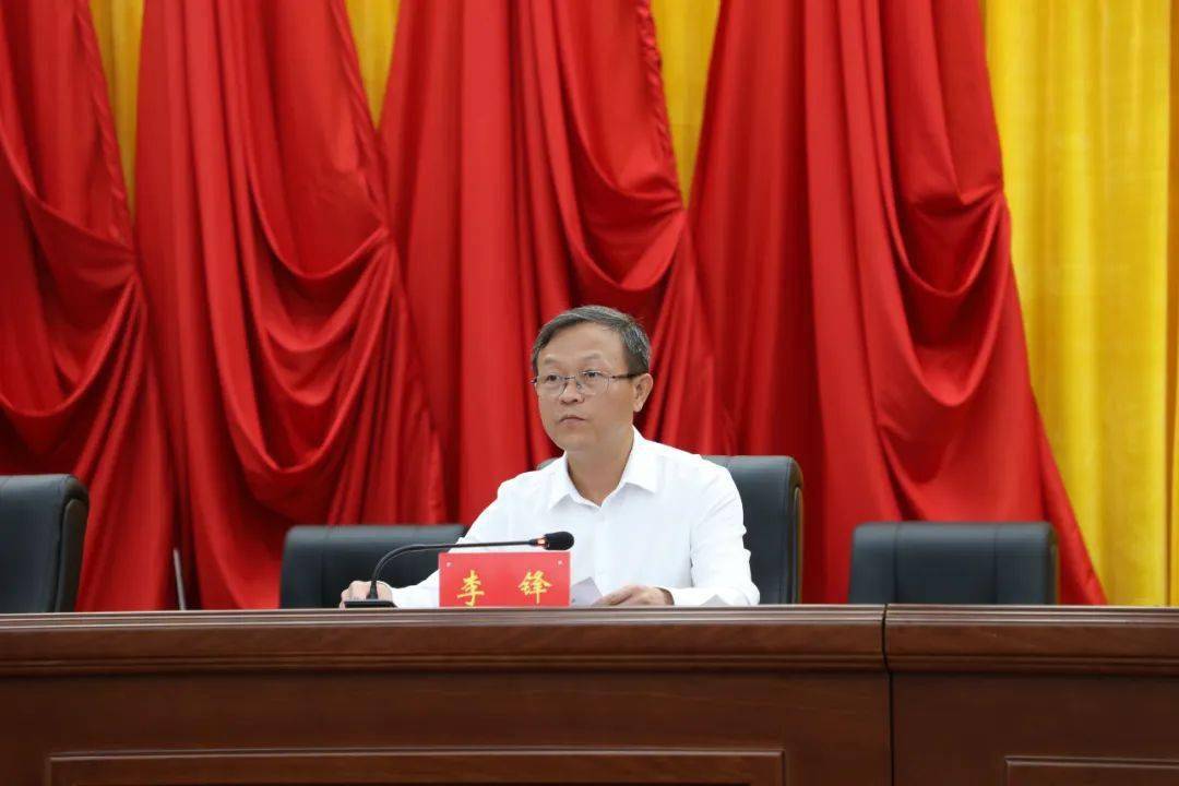 县委书记邓伟强受邀作开班授课,王桂厅,李锋,王剑,符传德,陈扬洲,黄照