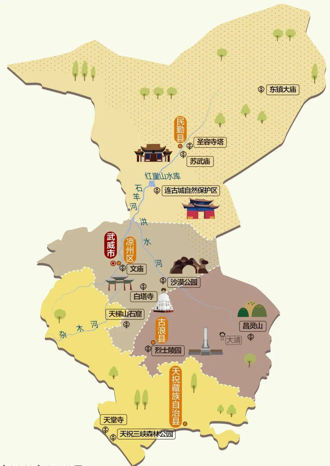 甘肃省旅游必备高清人文地图,快收藏～_文化_人口_面积