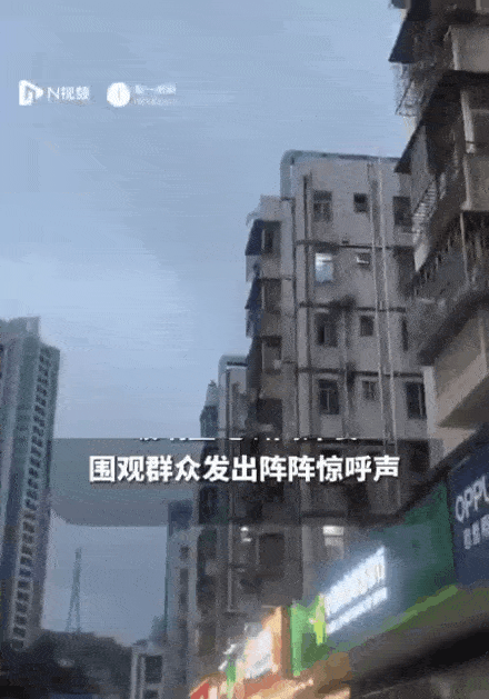路人惊叫！深圳闹市天降大块玻璃，肇事原因查明