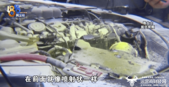 宝马皱果机盖锁要量（些小的宝马A8发动机盖冒烟 中国区维修保养总监高远曾称要确保国产车质量）怎么可以错过，