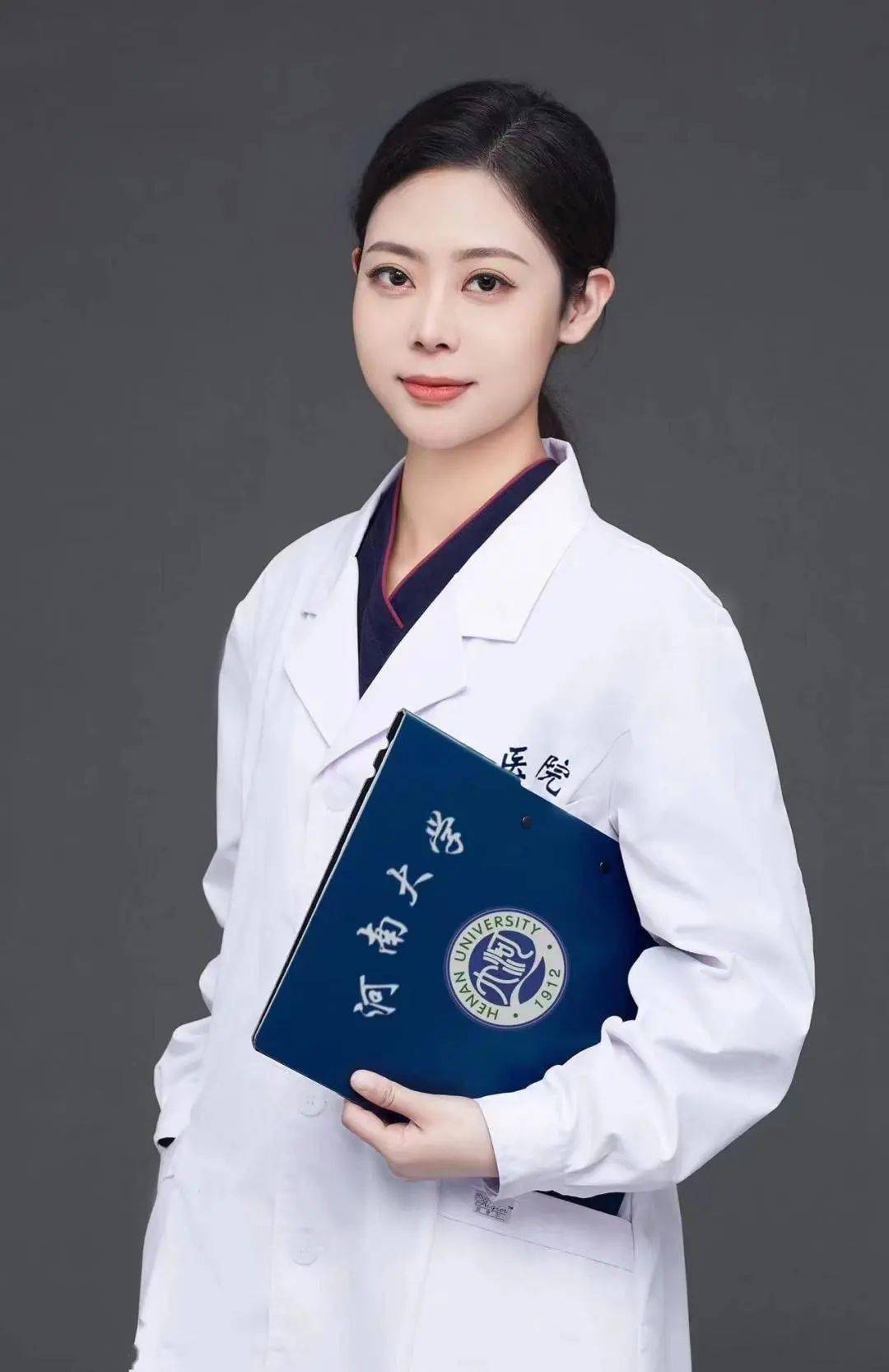 去年上岸河大的他们,为你准备了"秘籍"!_复试_复习_研究生