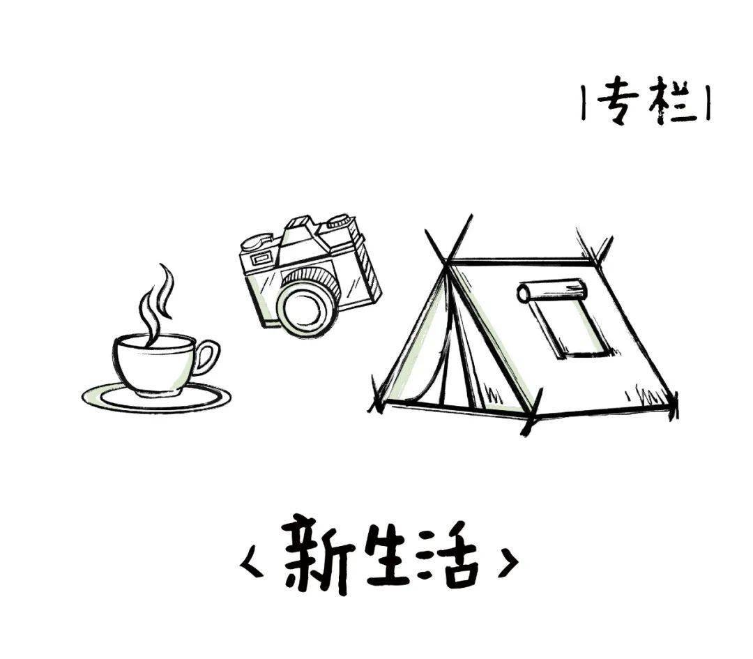 新生活|安居塘头一隅,对话草木花果