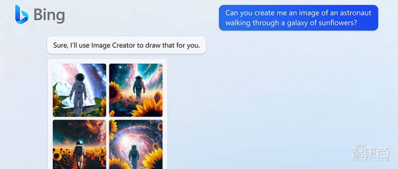 微软Bing撑持AI绘画了！输入文字就能出图，DALL-E驱动