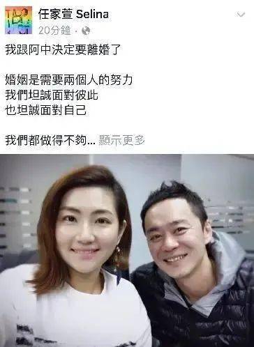 快来看（小小包麻麻恶搞怀孕单）小小包麻麻公司地址 第16张