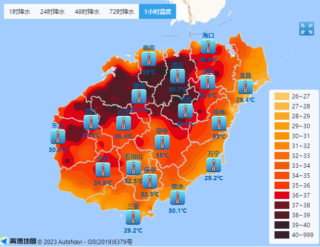 高温预警!24日夜间到28日将有冷空气 降雨来袭,未来几天海南天气