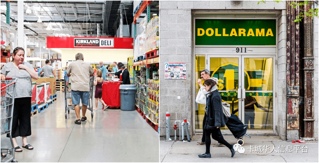 2023年加拿大最受尊敬的零售店出炉 这家被指责_Tire_Most_Maru