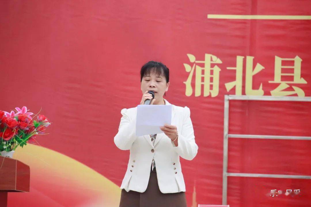 决战中考,为梦而战--浦北县乐民中学2023年中考百日誓师大会_全体