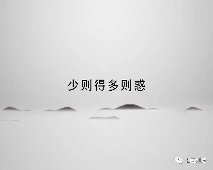 表示多与少的图片图片