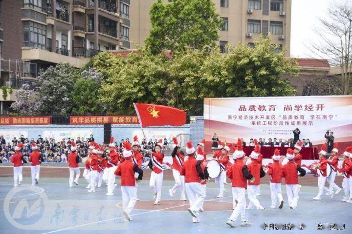 南宁市国凯路小学图片