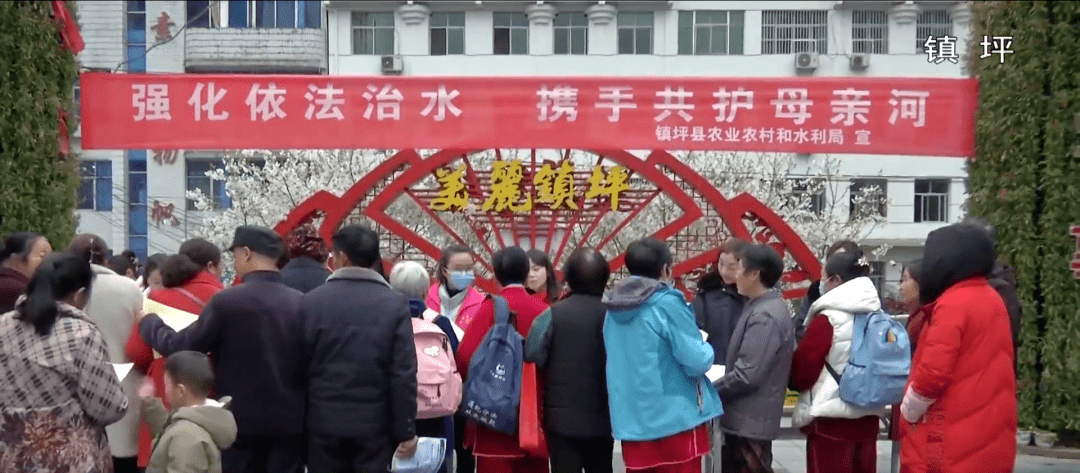 “世界水日”“中国水周”丨节水护水安康在行动 || 897现场_水资源_宣传_活动