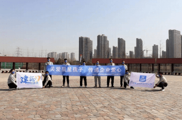 (蓝色条幅,口罩,上衣)活动现场活动现场将设置"蓝色代言行动"海报拍照