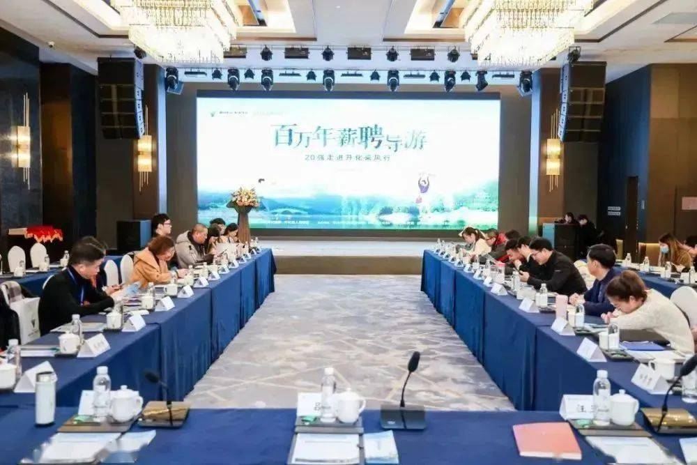 招人文案_招人_招人去哪个平台